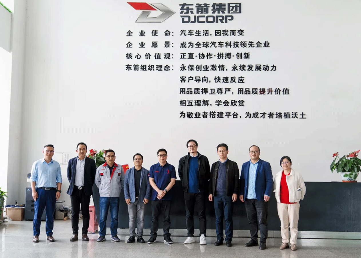 Smart汽車項目組蒞臨東箭參觀指導